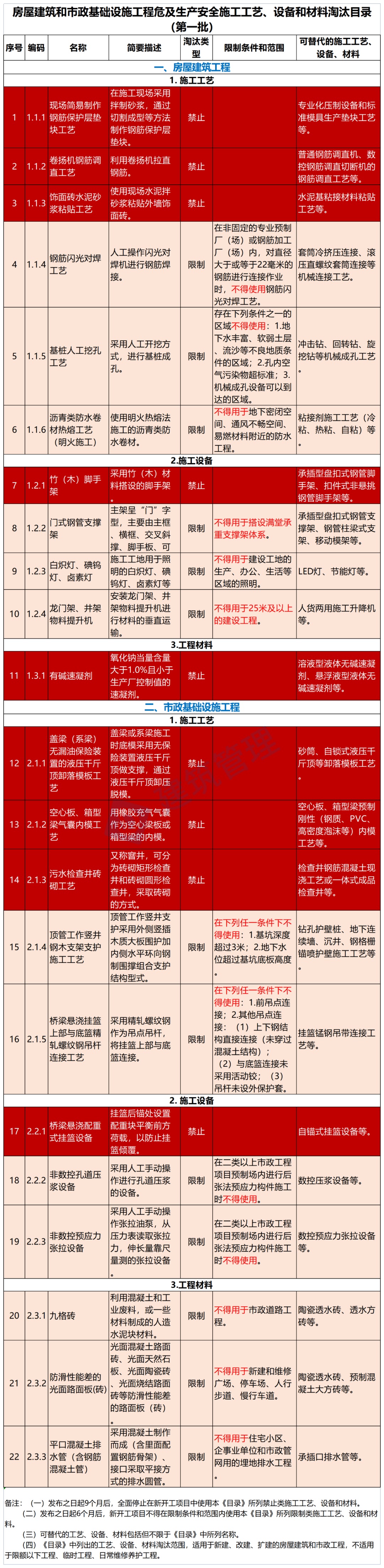。1.jpg